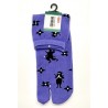 Chaussettes japonaises NINJAS Violet - Tsubame