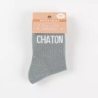Chaussettes Chaton - FELIZZ